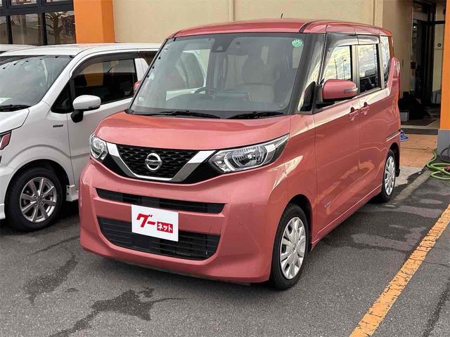 ルークス X ドライブレコーダー ETC 全周囲カメラ 両側電動スライドドア ナビ TV クリアランスソナー 衝突被害軽減システム オートライト スマートキー アイドリングストップ 電動格納ミラー ベンチシート(2枚目)