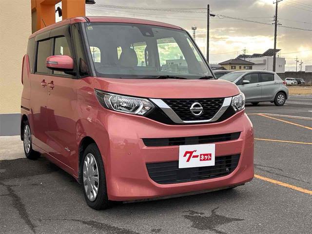 ルークス X ドライブレコーダー ETC 全周囲カメラ 両側電動スライドドア ナビ TV クリアランスソナー 衝突被害軽減システム オートライト スマートキー アイドリングストップ 電動格納ミラー ベンチシート(4枚目)