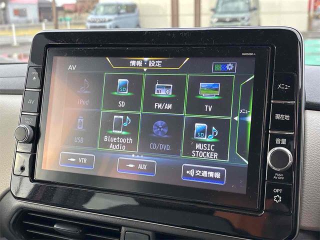 ルークス X ドライブレコーダー ETC 全周囲カメラ 両側電動スライドドア ナビ TV クリアランスソナー 衝突被害軽減システム オートライト スマートキー アイドリングストップ 電動格納ミラー ベンチシート(35枚目)