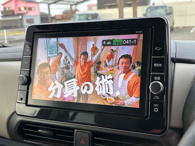 ルークス X ドライブレコーダー ETC 全周囲カメラ 両側電動スライドドア ナビ TV クリアランスソナー 衝突被害軽減システム オートライト スマートキー アイドリングストップ 電動格納ミラー ベンチシート(36枚目)