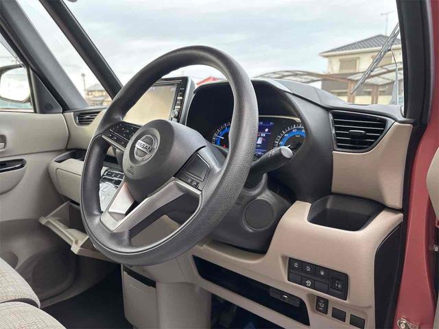 ルークス X ドライブレコーダー ETC 全周囲カメラ 両側電動スライドドア ナビ TV クリアランスソナー 衝突被害軽減システム オートライト スマートキー アイドリングストップ 電動格納ミラー ベンチシート(47枚目)