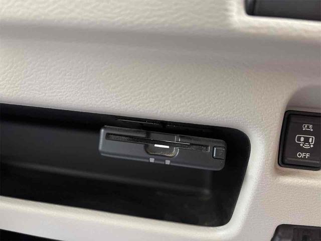 ルークス X ドライブレコーダー ETC 全周囲カメラ 両側電動スライドドア ナビ TV クリアランスソナー 衝突被害軽減システム オートライト スマートキー アイドリングストップ 電動格納ミラー ベンチシート(52枚目)