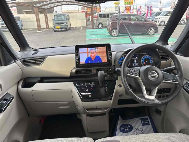 ルークス X ドライブレコーダー ETC 全周囲カメラ 両側電動スライドドア ナビ TV クリアランスソナー 衝突被害軽減システム オートライト スマートキー アイドリングストップ 電動格納ミラー ベンチシート(56枚目)