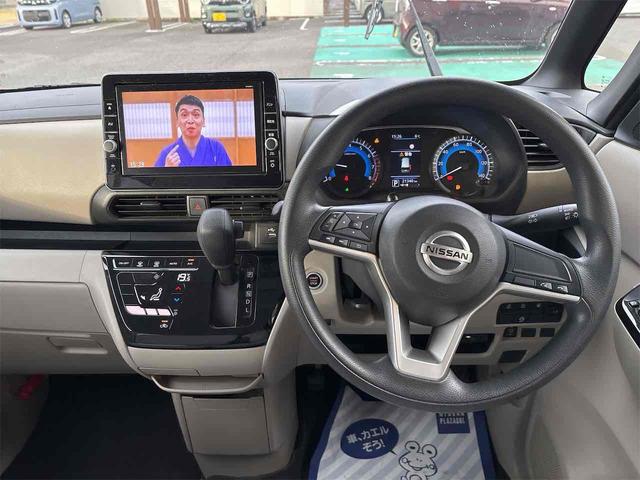 ルークス X ドライブレコーダー ETC 全周囲カメラ 両側電動スライドドア ナビ TV クリアランスソナー 衝突被害軽減システム オートライト スマートキー アイドリングストップ 電動格納ミラー ベンチシート(57枚目)