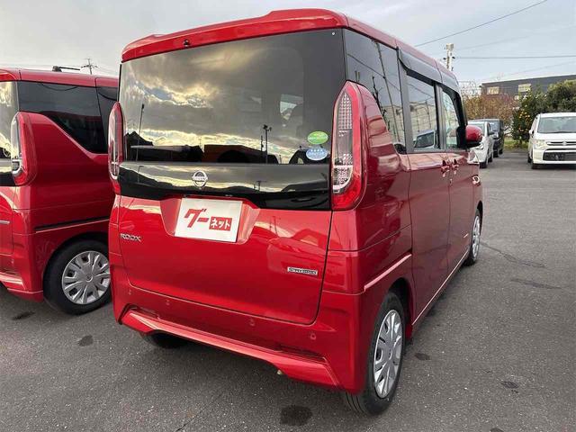 ルークス S ドライブレコーダー ETC バックカメラ 両側スライドドア ナビ TV クリアランスソナー 衝突被害軽減システム オートライト キーレスエントリー アイドリングストップ 電動格納ミラー ベンチシート(17枚目)