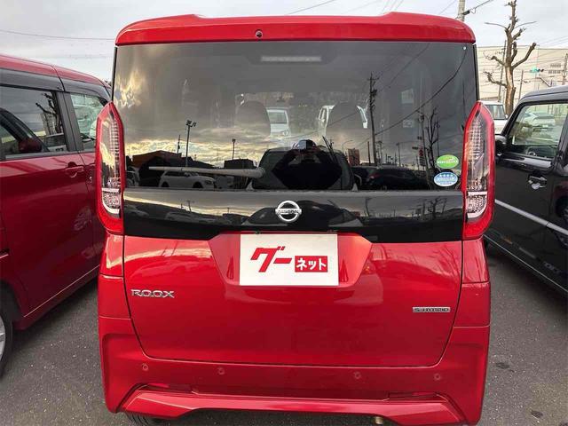 ルークス S ドライブレコーダー ETC バックカメラ 両側スライドドア ナビ TV クリアランスソナー 衝突被害軽減システム オートライト キーレスエントリー アイドリングストップ 電動格納ミラー ベンチシート(18枚目)