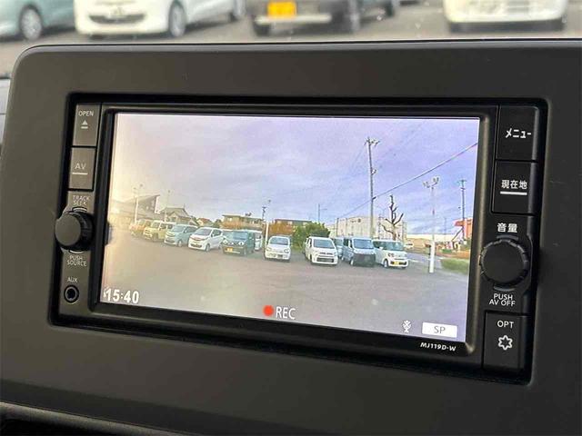 ルークス S ドライブレコーダー ETC バックカメラ 両側スライドドア ナビ TV クリアランスソナー 衝突被害軽減システム オートライト キーレスエントリー アイドリングストップ 電動格納ミラー ベンチシート(34枚目)