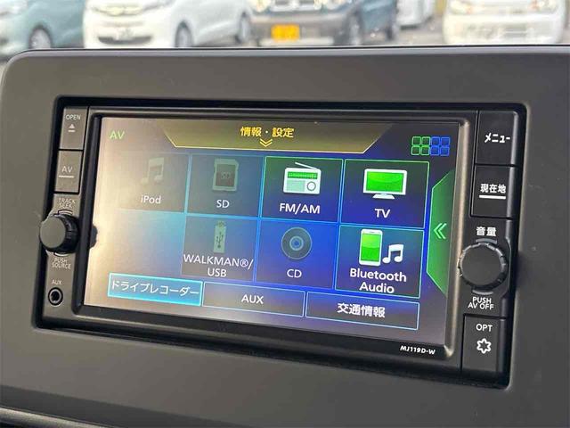 ルークス S ドライブレコーダー ETC バックカメラ 両側スライドドア ナビ TV クリアランスソナー 衝突被害軽減システム オートライト キーレスエントリー アイドリングストップ 電動格納ミラー ベンチシート(35枚目)