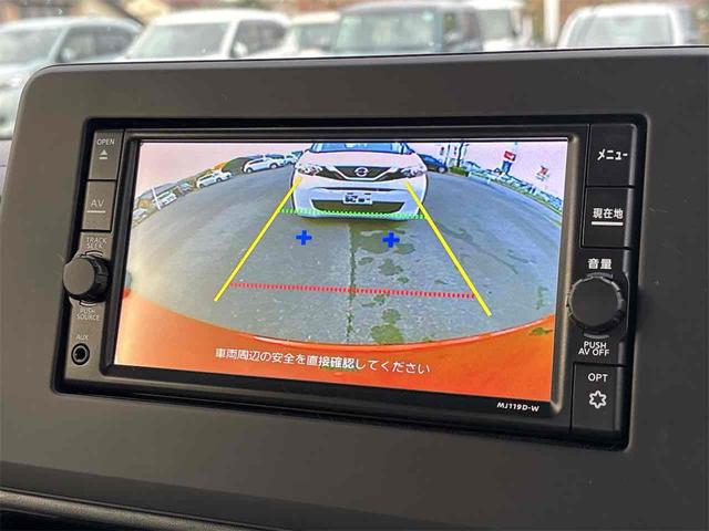 ルークス S ドライブレコーダー ETC バックカメラ 両側スライドドア ナビ TV クリアランスソナー 衝突被害軽減システム オートライト キーレスエントリー アイドリングストップ 電動格納ミラー ベンチシート(36枚目)