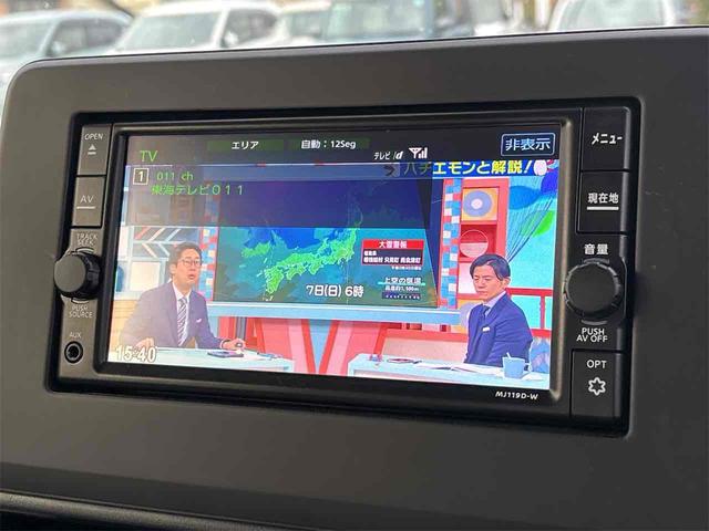 ルークス S ドライブレコーダー ETC バックカメラ 両側スライドドア ナビ TV クリアランスソナー 衝突被害軽減システム オートライト キーレスエントリー アイドリングストップ 電動格納ミラー ベンチシート(37枚目)