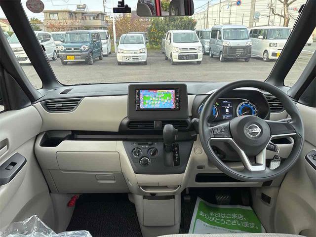 ルークス S ドライブレコーダー ETC バックカメラ 両側スライドドア ナビ TV クリアランスソナー 衝突被害軽減システム オートライト キーレスエントリー アイドリングストップ 電動格納ミラー ベンチシート(52枚目)