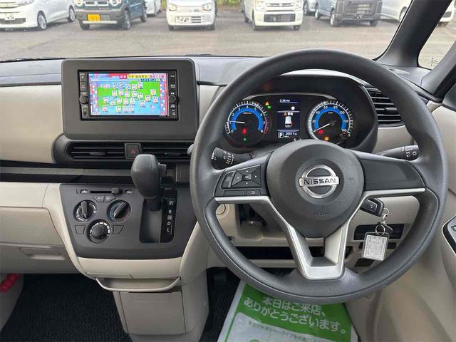 ルークス S ドライブレコーダー ETC バックカメラ 両側スライドドア ナビ TV クリアランスソナー 衝突被害軽減システム オートライト キーレスエントリー アイドリングストップ 電動格納ミラー ベンチシート(53枚目)