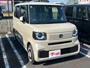 N-BOX ファッションスタイル バックカメラ 両側スライド・片側電動 クリアランスソナー オートクルーズコントロール レーンアシスト 衝突被害軽減システム オートライト LEDヘッドランプ スマートキー アイドリングストップ(5枚目)