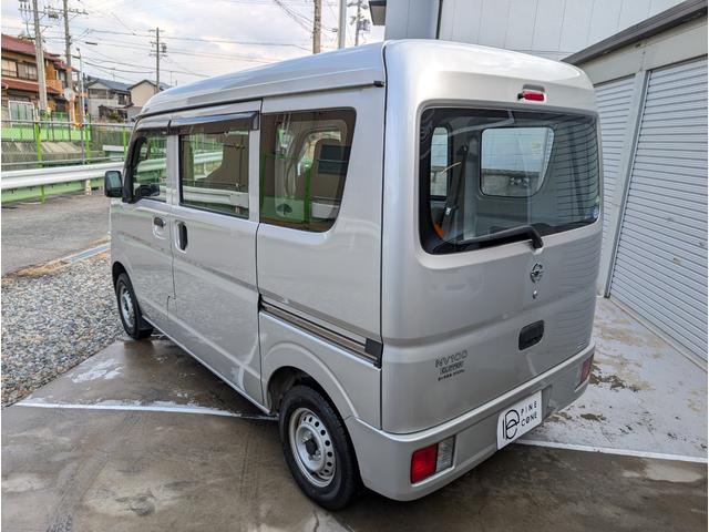 ＮＶ１００クリッパーバン ＤＸ　／ワンオーナー／禁煙車／ＰＳ／集中ドアロック（8枚目）