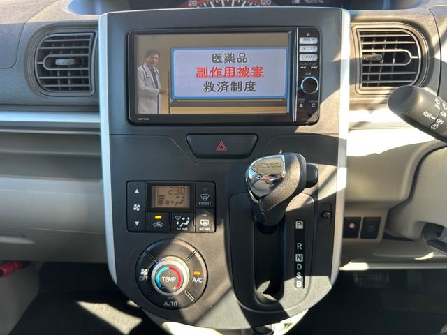 タント Ｘ　２０１４ｙ　Ｘ／禁煙車／スマートキー／パワースライドドア／ドラレコ／ＥＴＣ／純正メモリーナビ／フルセグＴＶ／ベンチシート／オートライト／電動格納ミラー／（30枚目）