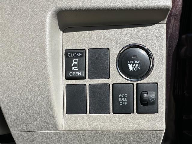 タント Ｘ　２０１４ｙ　Ｘ／禁煙車／スマートキー／パワースライドドア／ドラレコ／ＥＴＣ／純正メモリーナビ／フルセグＴＶ／ベンチシート／オートライト／電動格納ミラー／（63枚目）