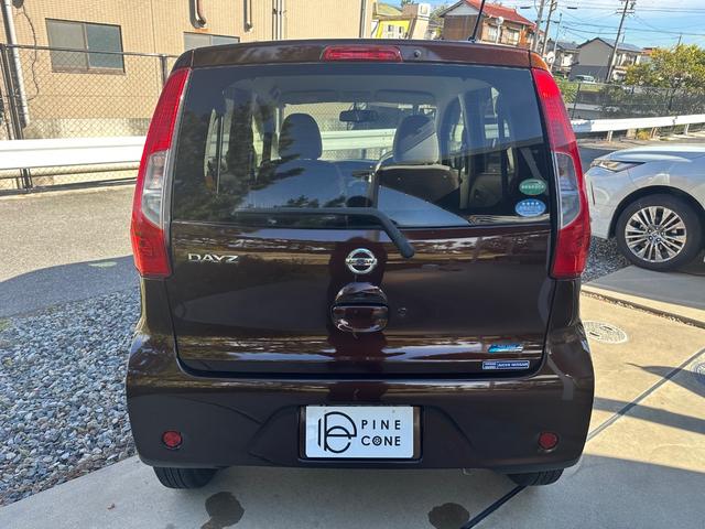 デイズ X 2016y ワンオーナー/禁煙車/全方位カメラ/CDオーディオ/電動ミラー/スマートキー/オートエアコン/(7枚目)