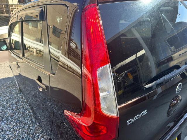 デイズ X 2016y ワンオーナー/禁煙車/全方位カメラ/CDオーディオ/電動ミラー/スマートキー/オートエアコン/(15枚目)