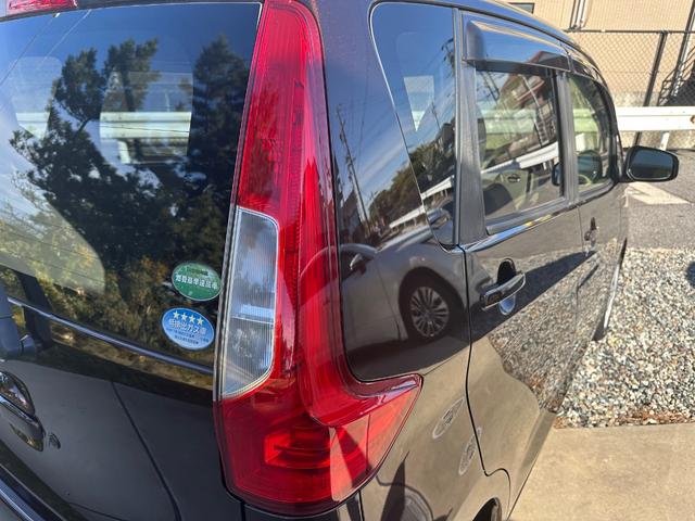 デイズ X 2016y ワンオーナー/禁煙車/全方位カメラ/CDオーディオ/電動ミラー/スマートキー/オートエアコン/(16枚目)