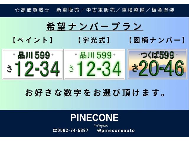デイズ X 2016y ワンオーナー/禁煙車/全方位カメラ/CDオーディオ/電動ミラー/スマートキー/オートエアコン/(19枚目)