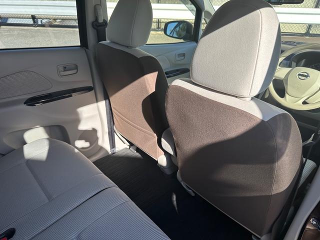 デイズ X 2016y ワンオーナー/禁煙車/全方位カメラ/CDオーディオ/電動ミラー/スマートキー/オートエアコン/(24枚目)