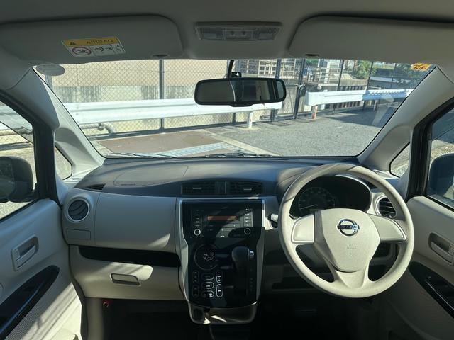 デイズ X 2016y ワンオーナー/禁煙車/全方位カメラ/CDオーディオ/電動ミラー/スマートキー/オートエアコン/(28枚目)