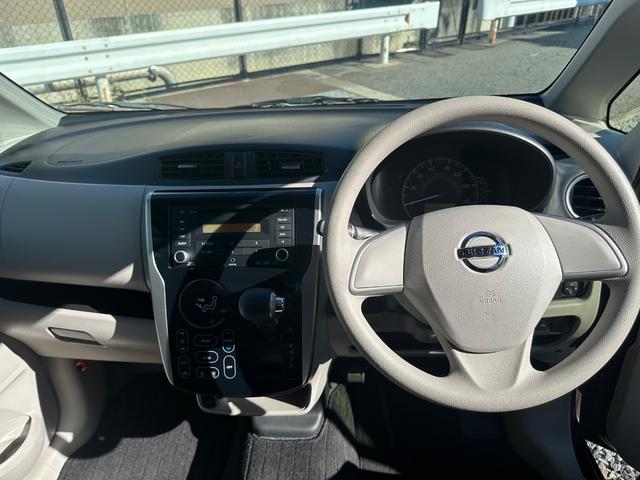 デイズ X 2016y ワンオーナー/禁煙車/全方位カメラ/CDオーディオ/電動ミラー/スマートキー/オートエアコン/(29枚目)