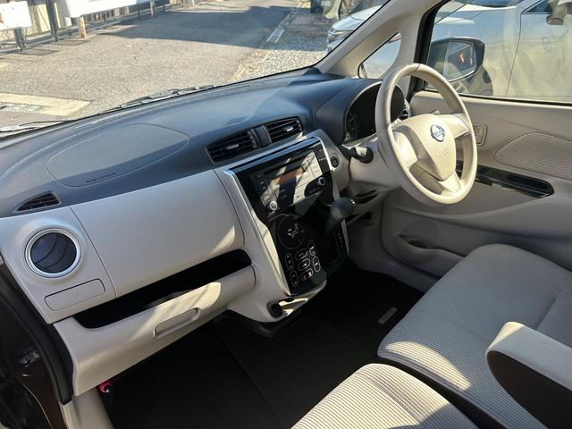デイズ X 2016y ワンオーナー/禁煙車/全方位カメラ/CDオーディオ/電動ミラー/スマートキー/オートエアコン/(34枚目)