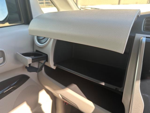 デイズ X 2016y ワンオーナー/禁煙車/全方位カメラ/CDオーディオ/電動ミラー/スマートキー/オートエアコン/(39枚目)