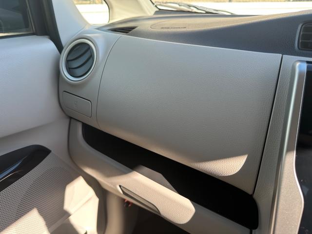 デイズ X 2016y ワンオーナー/禁煙車/全方位カメラ/CDオーディオ/電動ミラー/スマートキー/オートエアコン/(46枚目)