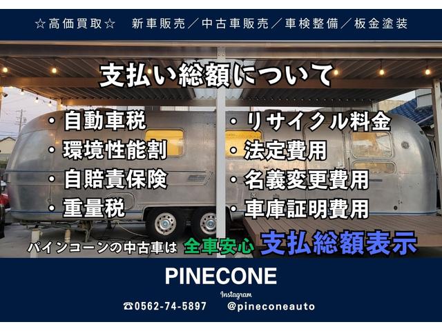 ヴィッツ Fリミテッド 禁煙車/スマートキー/フルセグナビ/ETC/電動格納ミラー/(2枚目)