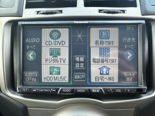 ヴィッツ Fリミテッド 禁煙車/スマートキー/フルセグナビ/ETC/電動格納ミラー/(37枚目)