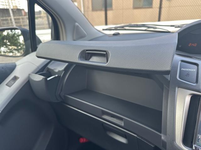 ヴィッツ Fリミテッド 禁煙車/スマートキー/フルセグナビ/ETC/電動格納ミラー/(44枚目)