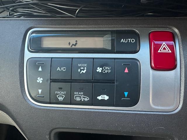 N-ONE G・Lパッケージ 禁煙車/SDナビ/スマートキー/オートライト/オートエアコン/アルミホイール/(39枚目)