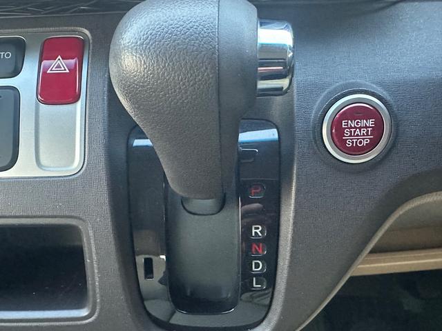 N-ONE G・Lパッケージ 禁煙車/SDナビ/スマートキー/オートライト/オートエアコン/アルミホイール/(40枚目)