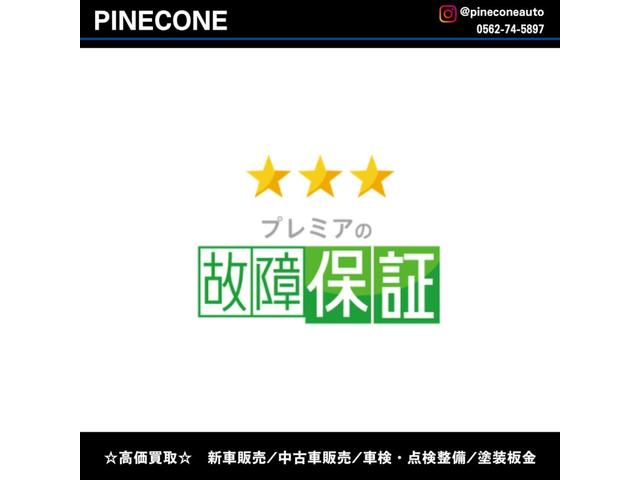 N-ONE G・Lパッケージ 禁煙車/SDナビ/スマートキー/オートライト/オートエアコン/アルミホイール/(46枚目)