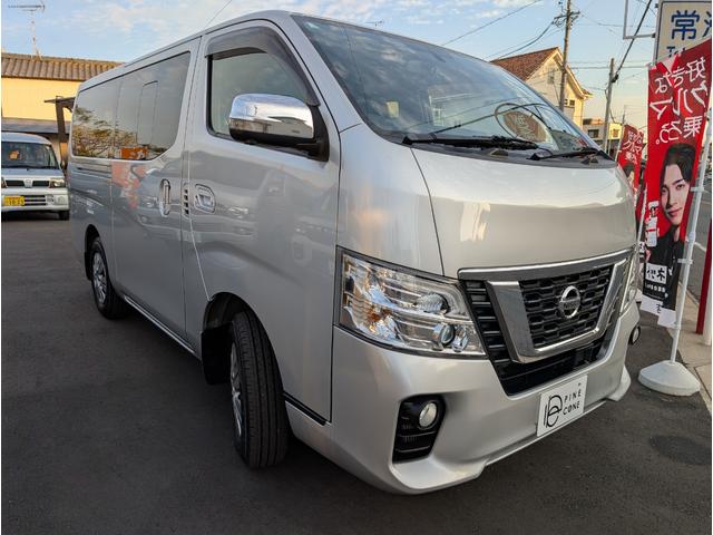 NV350キャラバンバン ロングプレミアムGXターボ ワンオーナー/禁煙車/4WD/ETC/アラウンドビューモニター/エマージェンシーブレーキ/純正SDナビ/インテリキー/LEDヘッドライト/リアクーラー&ヒーター/(5枚目)