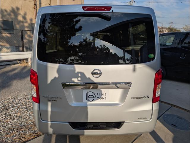 NV350キャラバンバン ロングプレミアムGXターボ ワンオーナー/禁煙車/4WD/ETC/アラウンドビューモニター/エマージェンシーブレーキ/純正SDナビ/インテリキー/LEDヘッドライト/リアクーラー&ヒーター/(7枚目)