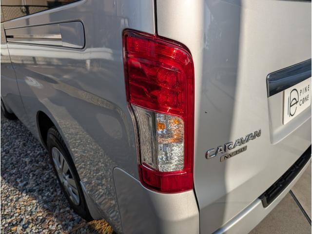 NV350キャラバンバン ロングプレミアムGXターボ ワンオーナー/禁煙車/4WD/ETC/アラウンドビューモニター/エマージェンシーブレーキ/純正SDナビ/インテリキー/LEDヘッドライト/リアクーラー&ヒーター/(17枚目)