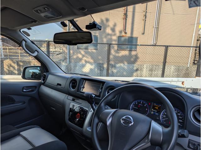 NV350キャラバンバン ロングプレミアムGXターボ ワンオーナー/禁煙車/4WD/ETC/アラウンドビューモニター/エマージェンシーブレーキ/純正SDナビ/インテリキー/LEDヘッドライト/リアクーラー&ヒーター/(22枚目)