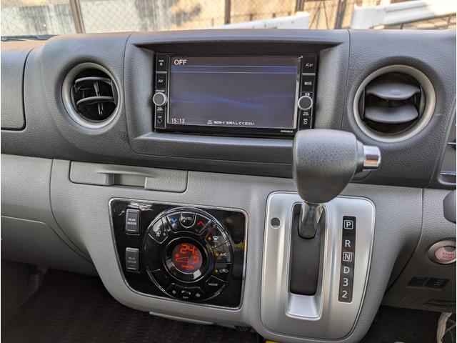 NV350キャラバンバン ロングプレミアムGXターボ ワンオーナー/禁煙車/4WD/ETC/アラウンドビューモニター/エマージェンシーブレーキ/純正SDナビ/インテリキー/LEDヘッドライト/リアクーラー&ヒーター/(34枚目)