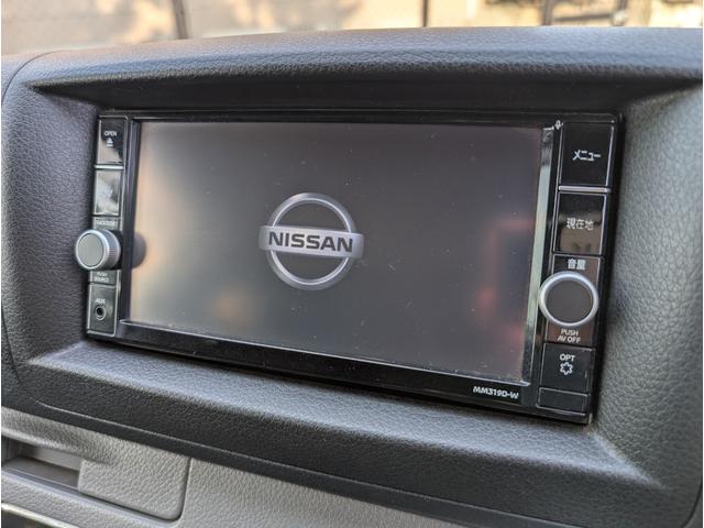NV350キャラバンバン ロングプレミアムGXターボ ワンオーナー/禁煙車/4WD/ETC/アラウンドビューモニター/エマージェンシーブレーキ/純正SDナビ/インテリキー/LEDヘッドライト/リアクーラー&ヒーター/(35枚目)