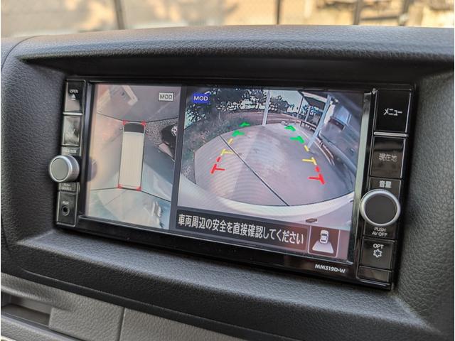 NV350キャラバンバン ロングプレミアムGXターボ ワンオーナー/禁煙車/4WD/ETC/アラウンドビューモニター/エマージェンシーブレーキ/純正SDナビ/インテリキー/LEDヘッドライト/リアクーラー&ヒーター/(36枚目)