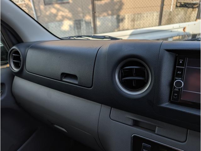 NV350キャラバンバン ロングプレミアムGXターボ ワンオーナー/禁煙車/4WD/ETC/アラウンドビューモニター/エマージェンシーブレーキ/純正SDナビ/インテリキー/LEDヘッドライト/リアクーラー&ヒーター/(38枚目)