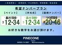 サムネイル18