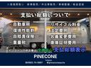 ■在庫確認&来店予約お願いします。▼アクセス・東海IC国道247号線から15分 愛知県常滑市大野町1-5-4 大野海岸のすぐ横、アメリカントレーラーエアストリームを目印にご来店ください。