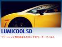 カーフィルム施工も行っております!室内の荷物を見えにくくする事やプライバシー保護、ドレスアップなど色々なメリットがありますよ。