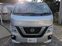 NV350キャラバンバン ロングプレミアムGXターボ ワンオーナー/禁煙車/4WD/ETC/アラウンドビューモニター/エマージェンシーブレーキ/純正SDナビ/インテリキー/LEDヘッドライト/リアクーラー&ヒーター/(4枚目)