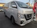 NV350キャラバンバン ロングプレミアムGXターボ ワンオーナー/禁煙車/4WD/ETC/アラウンドビューモニター/エマージェンシーブレーキ/純正SDナビ/インテリキー/LEDヘッドライト/リアクーラー&ヒーター/(5枚目)