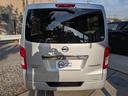 NV350キャラバンバン ロングプレミアムGXターボ ワンオーナー/禁煙車/4WD/ETC/アラウンドビューモニター/エマージェンシーブレーキ/純正SDナビ/インテリキー/LEDヘッドライト/リアクーラー&ヒーター/(7枚目)